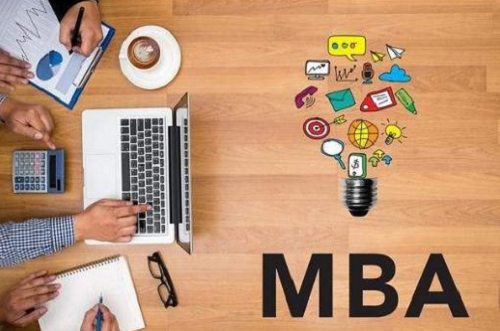 为什么免联考MBA受欢迎？
