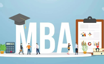 加拿大西三一MBA学费性价比分析